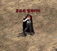 보스 이미지