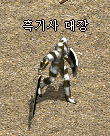 보스 이미지