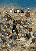 보스 이미지