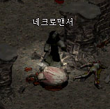 보스 이미지