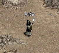보스 이미지