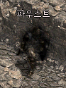 보스 이미지