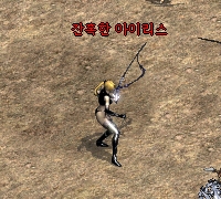 보스 이미지