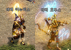 보스 이미지