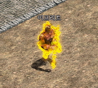 보스 이미지